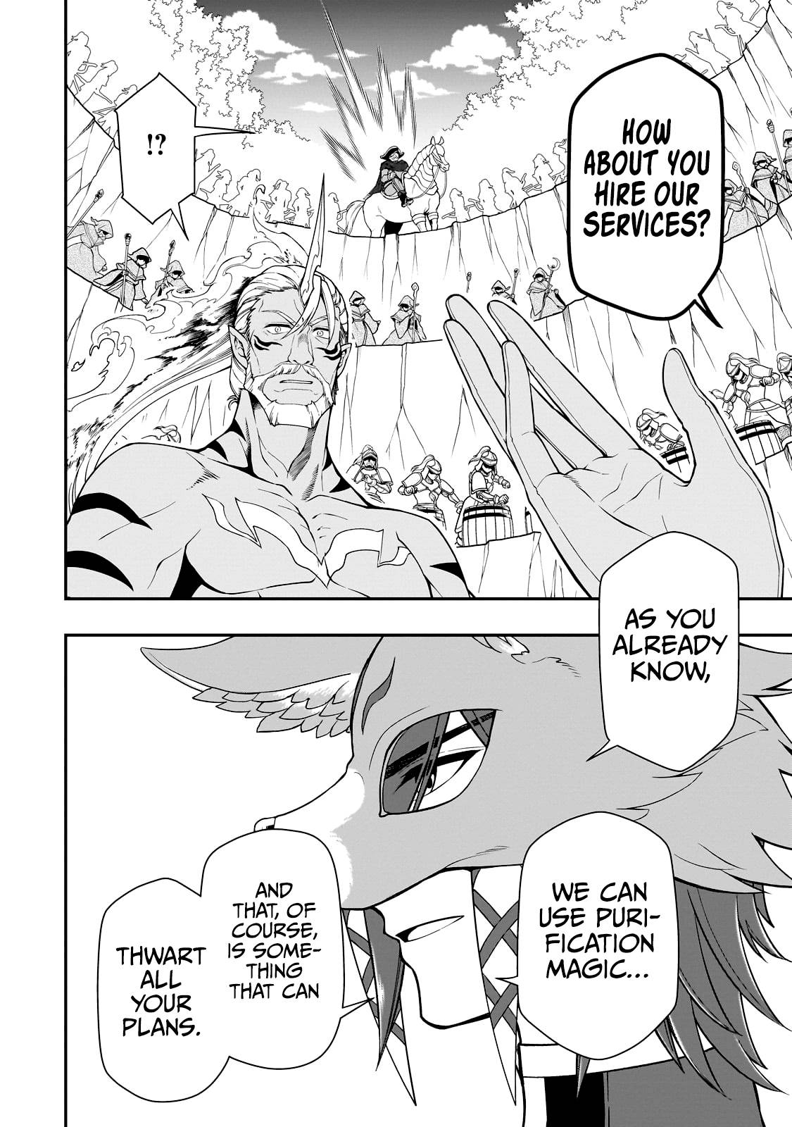 Chillin in Another World with Level 2 Super Cheat Powers, Chapter 41 image 07
